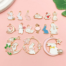 卡通可爱滴油动物兔子中秋节月兔挂件吊坠diy钥匙扣手链饰品配件