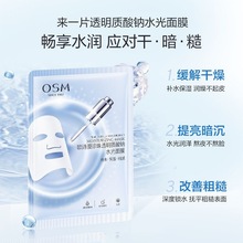 �WԊ����Ĥ�������ߝ����o��Ĥ����ˮ����Ĥ�N�aˮ͸���|���c�p��