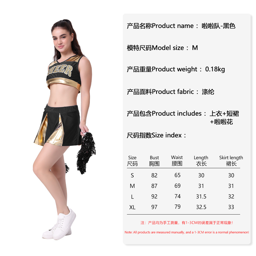 Venta caliente transfronteriza porristas cos danza traje de actuación competencia porristas traje de falda corta para mujer image 12