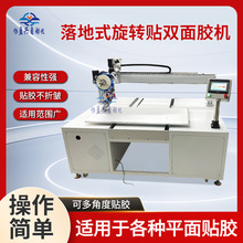 �S�Ҷ������ʽ360�����D�N�p���z�C늳��N�z�����z�����z�ߜ��z