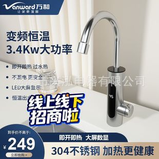 f׃lʽ늟ˮ^ÿٟ᲻P䓏N^ˮӟ