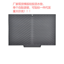 �S�ҬF؛�M����z�rˮ�|�M����z�rˮ�|�N��ˮ�۞rˮ�|��������|