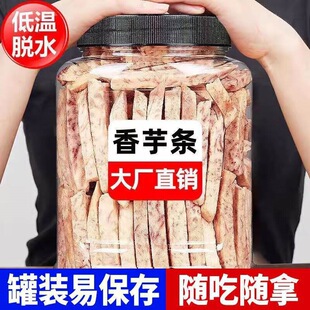 ���^�l��ʳ500g����Ƭ���^�ɴ�Ƭ��ʳ����ը�ִ����^�l�ɏV������