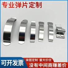 �S�Ҷ����\懺Ͻ�����Ƭ��늏�Ƭ�׶�λ���Կ�Ƭ631�͸ߜ؏���Ƭ