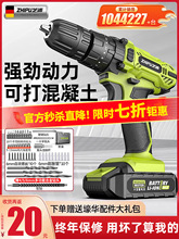 �����D�_��荼����늳���늄�荳��ʽС�֘�荴��늄��ݽz��