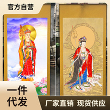 4X6A批发地藏王菩萨佛像卷轴画玄关装饰画佛堂结缘画像丝绸国画挂