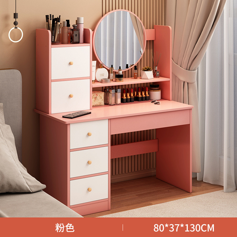 80cm 핑크 업그레이드 모델