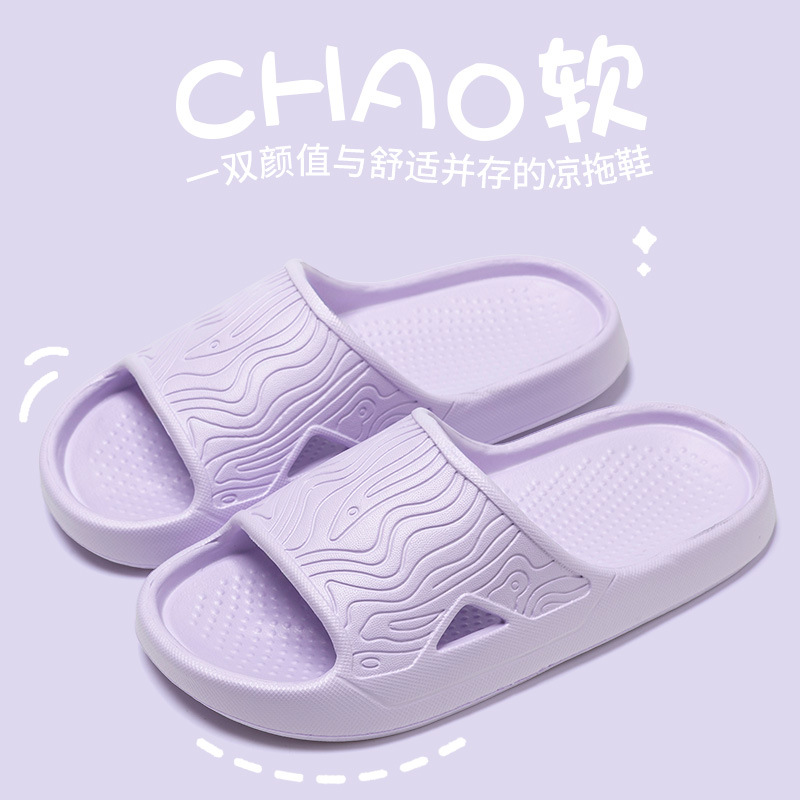 보라색