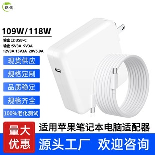 �m���O���Pӛ����X�m����118W����PD���109w�����֙Cƽ������