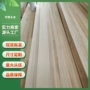 碳化木块杨木抽屉板