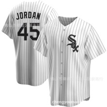  45 ɫ  MLB White Sox Jersey һ