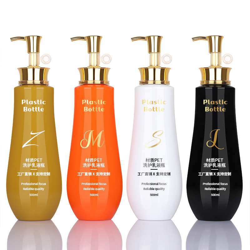 500ML镀金洗发水沐浴露分装瓶300mlpet异形塑料瓶750ml乳液按压瓶