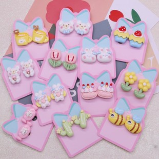 New Children's Cute Cake Little Bear Little Rabbit Flower Fake Earrings Girl's Ear-free Pain-proof Ear Clip Ear Jewelry