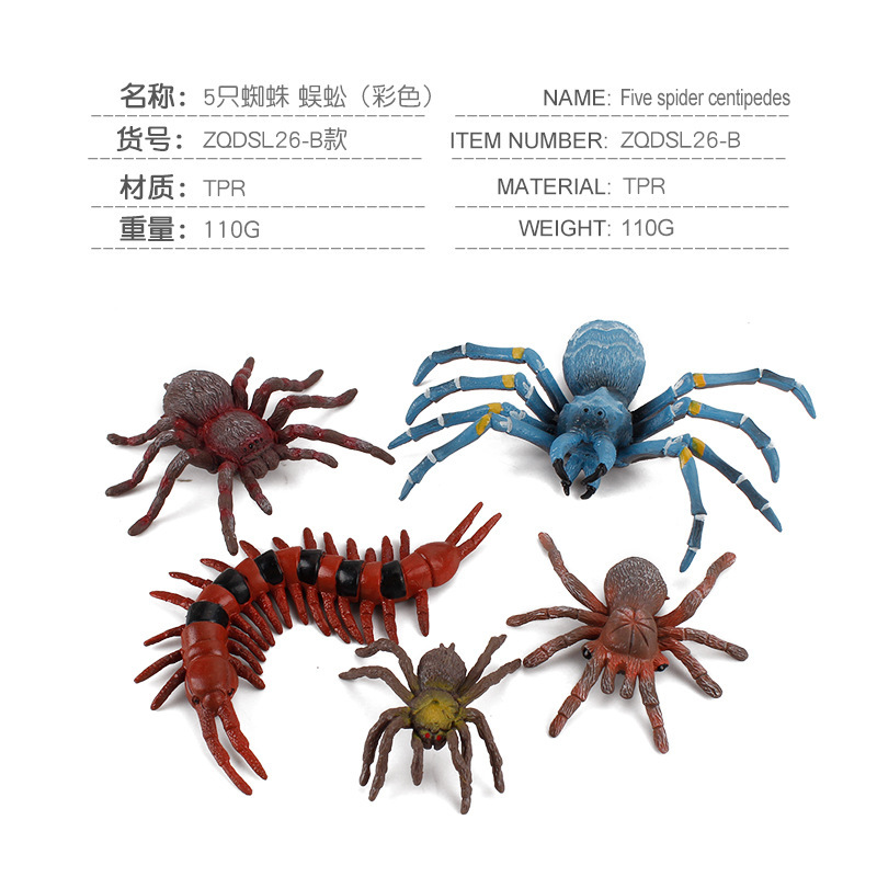 ZQDSL26-B-5 Araña ciempiés (color) 110g