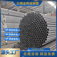 �A�� ���˹���С�д�ڏ��A�� �Ҿ߷����� Q195 spcc���|֧�ּӹ�