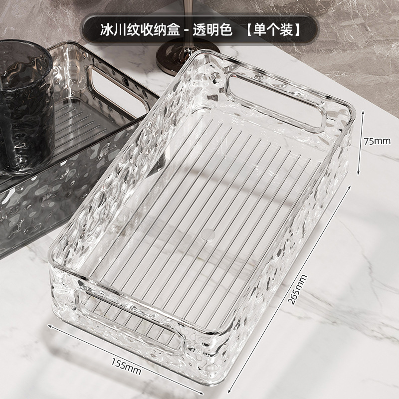 투명한 흰색(빙하 패턴)