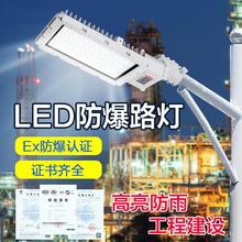 led·^100W150WվS͎ۿڷˮ6̫ܷ