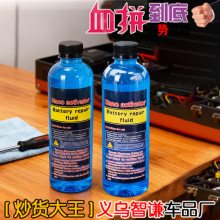 Ħ��܇�ƿ�ޏ�Һ늄�܇�U���ƿ�a��Һʯīϩ�ͻ���늳،��ÏS��