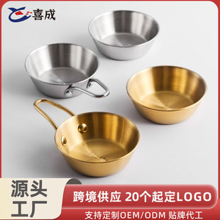 ���S�����nʽ��ɫ�׾���304���P��뎧����С����͏d����������
