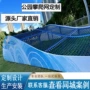 儿童设施训练组合攀爬网