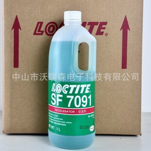 LOCTITE SF 7091 �����z�׉T�� ��\ / ���t���}������M�̻�����