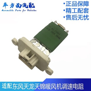 �m������� ���\ ���{ů�L�Ců�L����{��ģ�K8112040-C0100