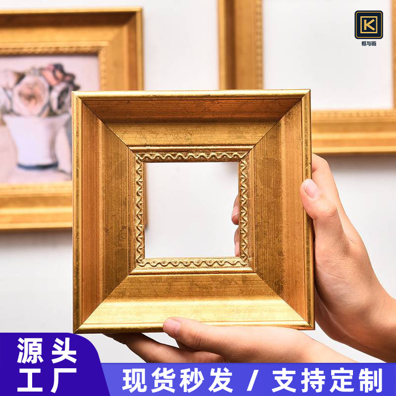 European-Style Vintage Solid Wood Gold Foil Light Luxury Picture Frame for Oil Painting, Gold-Colored Outer Frame, Wall-Mounted Photo Frame European-Style Vintage Solid Wood Gold Foil Light Luxury Picture Frame for Oil Painting, Gold-Colored Outer Frame, Wall-Mounted Photo Frame