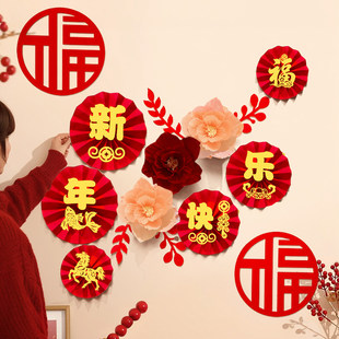 2026�����b����ͥ�^��Շ�����ϲ�c�����͏d����ɳ�l������