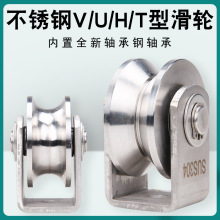 ���P䓶���݆���S��V��U�͵�݆ƽ���T���h���͆�݆������ػ�݆��