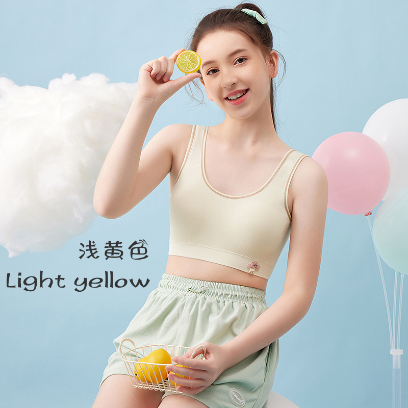 AYQ-6253# 라이트 옐로우 [넓은 어깨끈]