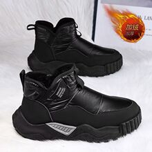 ѩ��ѥ�ﶬ���¿�2025�п�ӽq�Ӻ�ů����Ьһ�_�ſ�����Ь