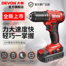 50ţכ_荳늄ݽz֘荼늄ӹ