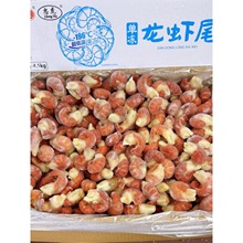 ����С���rβ�r�������o���rβ����������ʮ�����rβ�Ǽ�ʳ