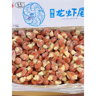 ����С���rβ�r�������o���rβ����������ʮ�����rβ�Ǽ�ʳ