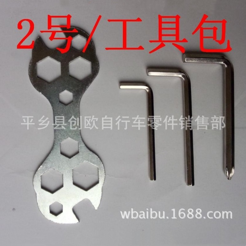Suministro de fábrica montaje de bicicleta de montaña herramienta hexagonal Llave multiusos Herramienta multiuso herramienta de carga