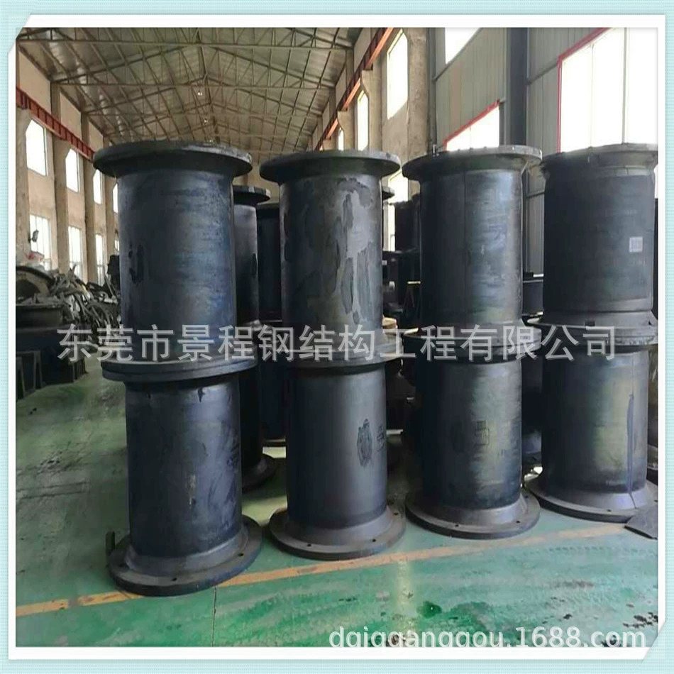 Циньчжоу два барабана и одна пластина резиновая защита