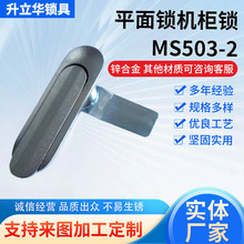 �S��MS503-2��������i�C�䰴�o�i����ƽ���i�Cе�T�i�F؛���l