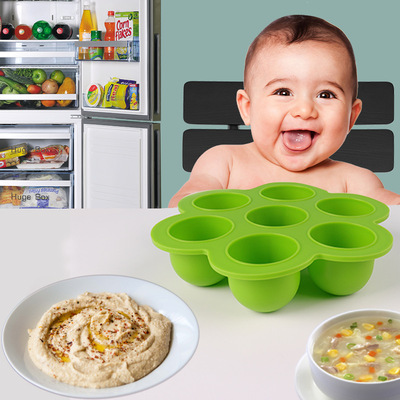 新款七孔辅食盒储食盒餐盒可加热冷藏分格取用食品级婴儿喂养工具|ru