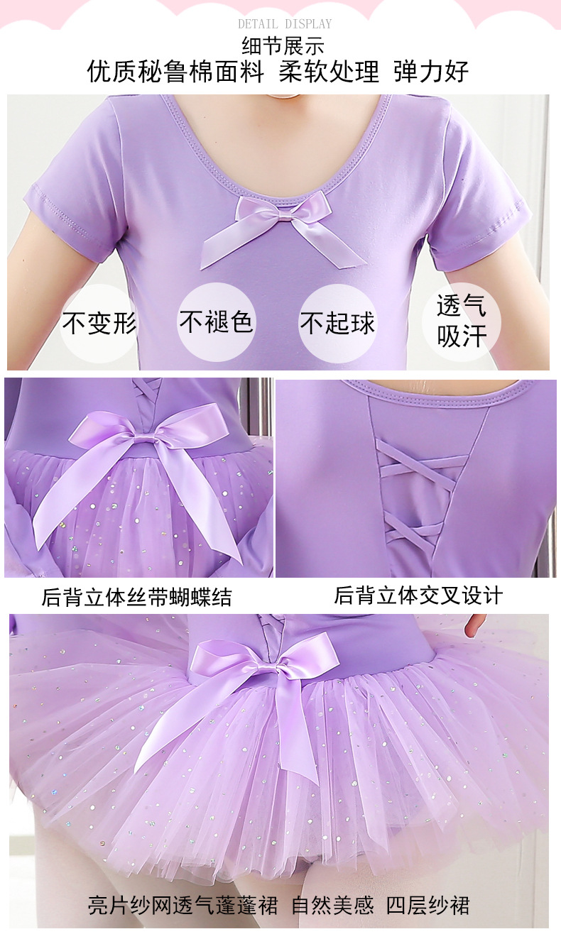 详情3 (1) 拷贝.jpg