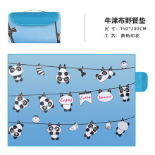 ¶�IҰ�͉|�ӼӺ��ˮ�����|Ұ�Ͳ�ɳ���|���⎤��ţ��Ұ�I�؉|