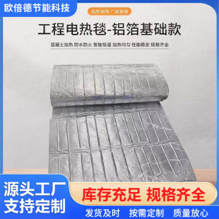 �������B�o�������� �X���a�ؼӟ�̺ ���I늟�̺ �����������