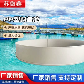 渔业机械;填料;调节阀