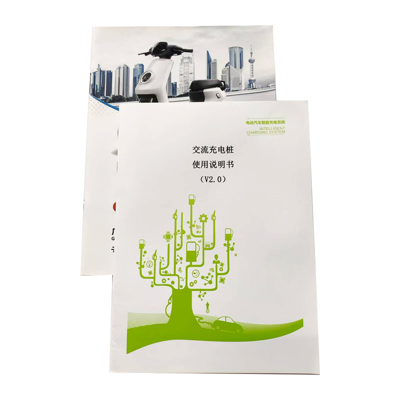 製品は説明書を使用してアルバムを作成します メーカーは、さまざまな説明書印刷、折りたたみ式ページ、フルページ印刷を供給します。|undefined