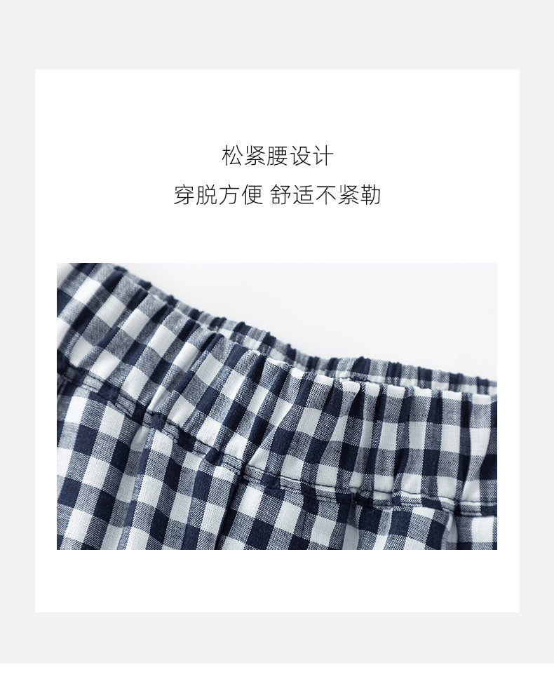 Quần culottes nữ ống rộng cạp cao kẻ sọc linen phong cách Hàn Quốc mùa hè — Caro xanh lam chi tiết 19