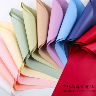 7.5s�³������l��ˮ�Ӻ�ɫ���������r�������b���˹�520ĸ�H��