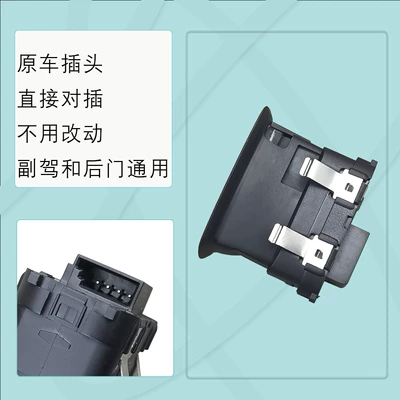 Glass lifter Cayenne Glass Lifter