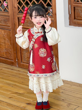 Ůͯ＾¿ЇLСͯʽ͹ŸRӃɼBȹ