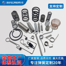 ���s����304���ο��ɲ��P䓾������͸ߜ؏��ɏS�ҹ���316�ǘˏ���