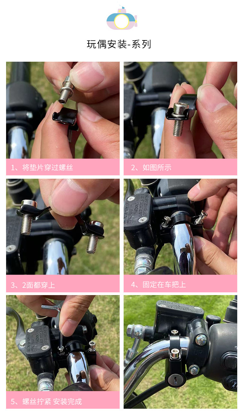 Electric car motorcycle hook lock handlebar helmet lock multi-functional storage battery car hook lock car anti-theft lock