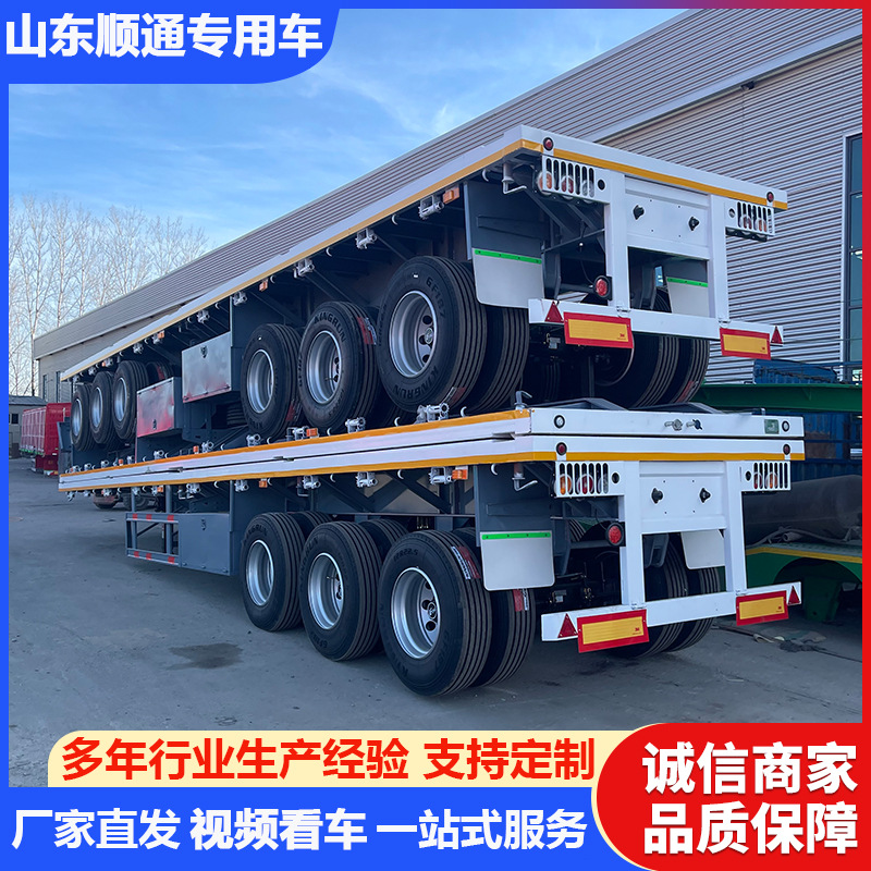Manufacturer Supplies Flatbed Semi-Trailers, Container Transport Flatbed Trailers, Flatbed Heavy-Duty Towing Trailers